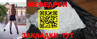 МДПВ Изобильный