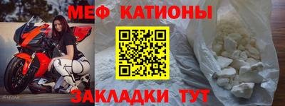 ГАЛЛЮЦИНОГЕННЫЕ ГРИБЫ Ипатово