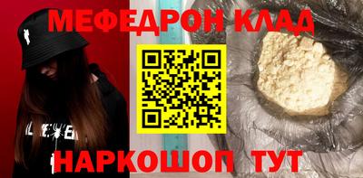 ГАЛЛЮЦИНОГЕННЫЕ ГРИБЫ Ипатово