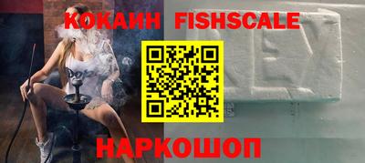 ГАЛЛЮЦИНОГЕННЫЕ ГРИБЫ Ипатово