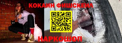 спиды Ирбит