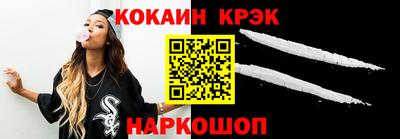 спиды Ирбит