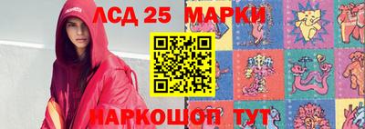 ГАЛЛЮЦИНОГЕННЫЕ ГРИБЫ Ипатово