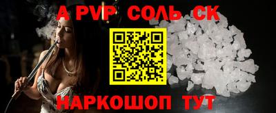 ГАЛЛЮЦИНОГЕННЫЕ ГРИБЫ Ипатово