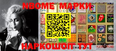спиды Ирбит