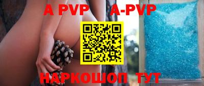 ГАЛЛЮЦИНОГЕННЫЕ ГРИБЫ Ипатово