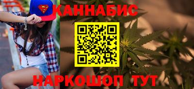 спиды Ирбит
