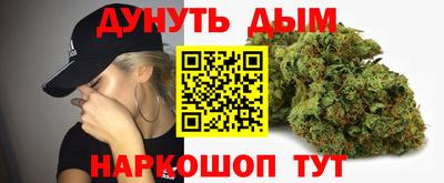 ГАЛЛЮЦИНОГЕННЫЕ ГРИБЫ Ипатово