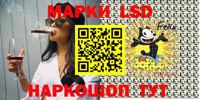 ГАЛЛЮЦИНОГЕННЫЕ ГРИБЫ Ипатово