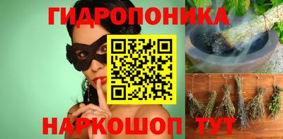 спиды Ирбит