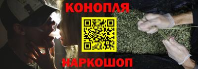 ГАЛЛЮЦИНОГЕННЫЕ ГРИБЫ Ипатово
