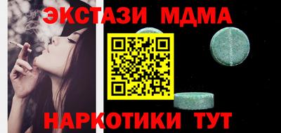 МДПВ Изобильный