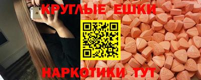 МДПВ Изобильный
