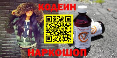 спиды Ирбит