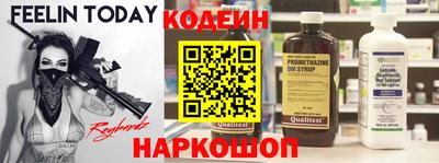спиды Ирбит