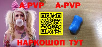 МДПВ Изобильный