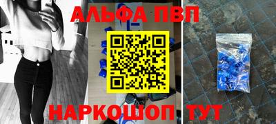 спиды Ирбит