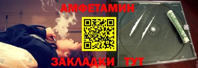 ГАЛЛЮЦИНОГЕННЫЕ ГРИБЫ Ипатово