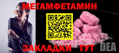 ГАЛЛЮЦИНОГЕННЫЕ ГРИБЫ Ипатово