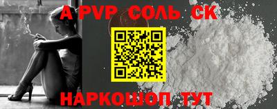МДПВ Изобильный