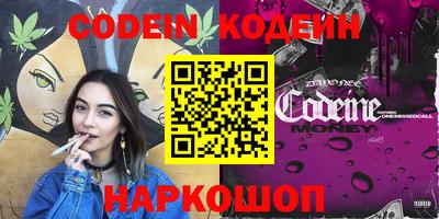 ГАЛЛЮЦИНОГЕННЫЕ ГРИБЫ Ипатово