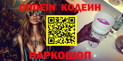 МДПВ Изобильный