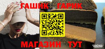 ГАЛЛЮЦИНОГЕННЫЕ ГРИБЫ Ипатово