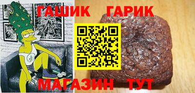 ГАЛЛЮЦИНОГЕННЫЕ ГРИБЫ Ипатово