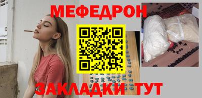 спиды Ирбит