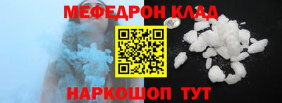 ГАЛЛЮЦИНОГЕННЫЕ ГРИБЫ Ипатово