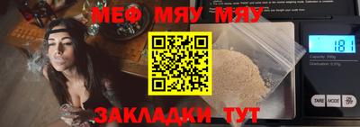 МДПВ Изобильный